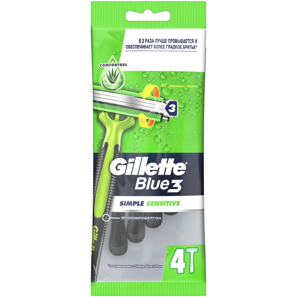 Gillette Blue 3 Бритвенный станок Simple Sensitive, 4 шт. #1
