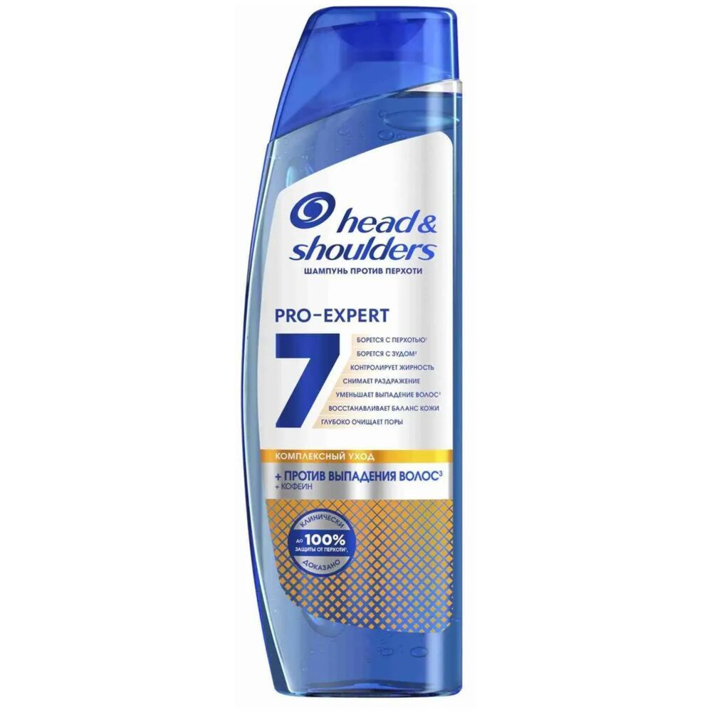 Head & Shoulders Шампунь 7 в 1 Intensive Против выпадения волос, 300 мл.  #1