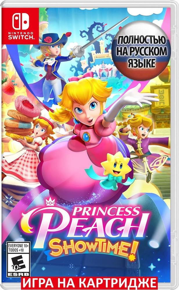 Игра Princess Peach: Showtime (Nintendo Switch, Русская версия) #1
