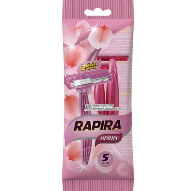 Бритвенный станок Rapira Berry, 5 шт в упаковке #1