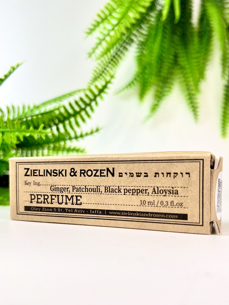 Zielinski & Rozen Духи Ginger, Patchouli, Black Pepper, Aloysia 10 мл #1