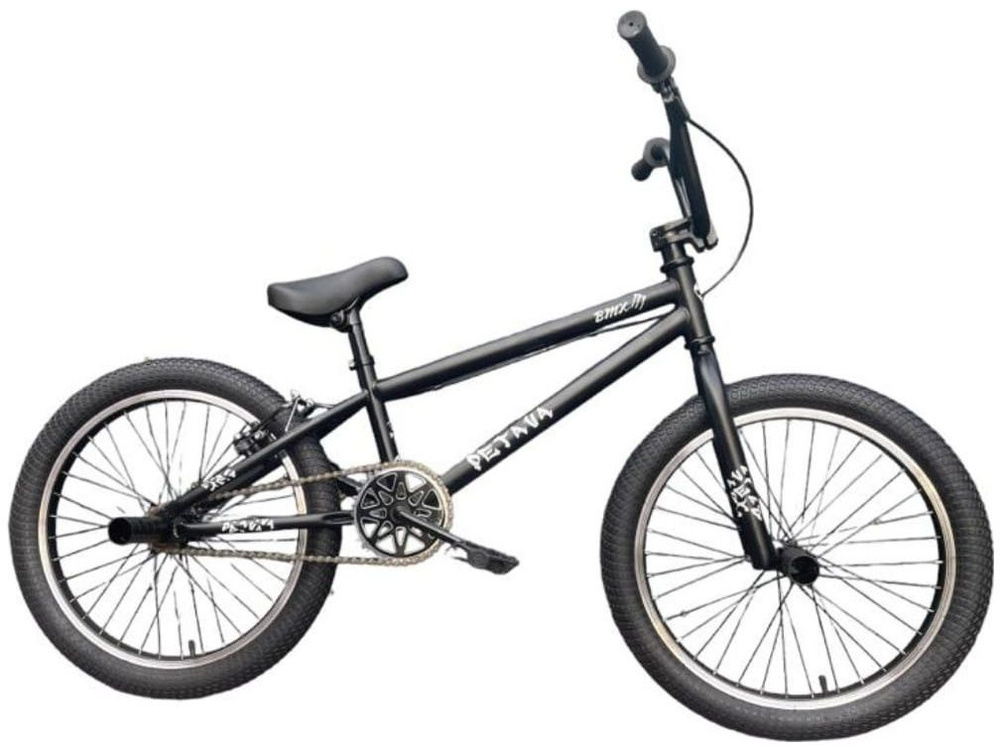 PETAVA Велосипед BMX, 4413905 #1
