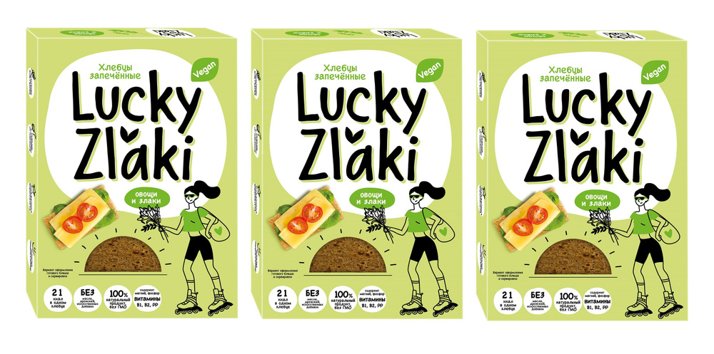 Хлебцы хрустящие запеченные Овощи и злаки тм"Lucky Zlaki" 72гр * 3 пачки  #1