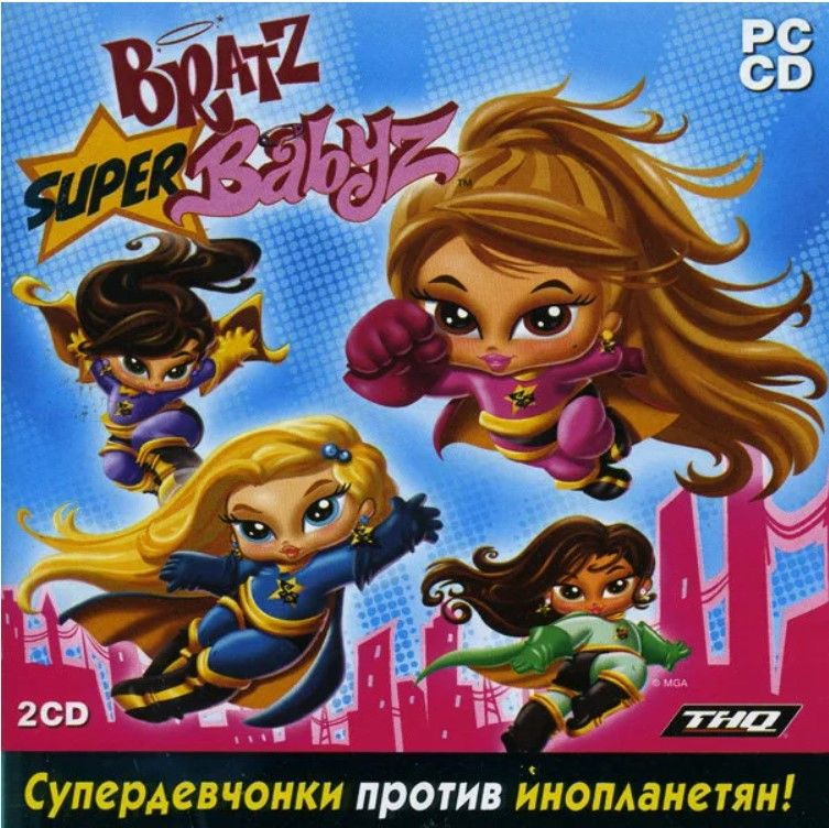 Игра для ПК Bratz Super Babyz/Супердевчонки против инопланетян! (русская версия, Новый диск)  #1