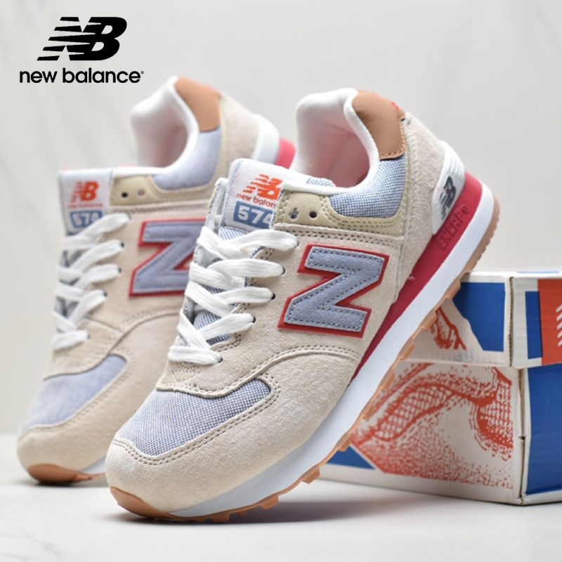 Кроссовки New Balance 574 #1