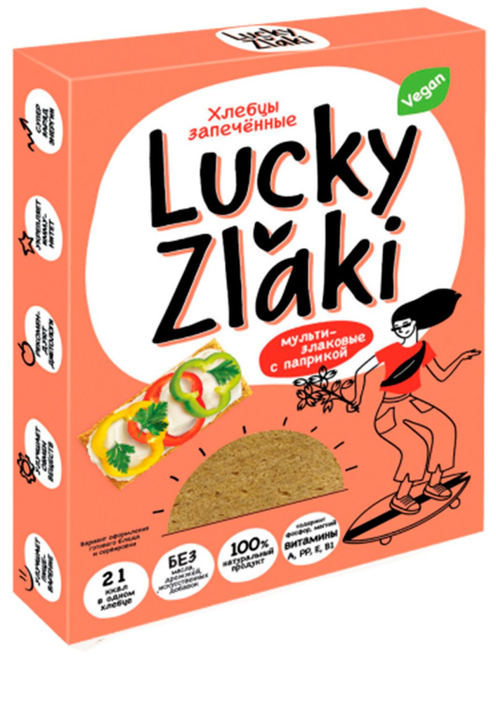 Хлебцы Мультизлаковые с паприкой "Lucki Zlaki" Черемушки, 72г #1