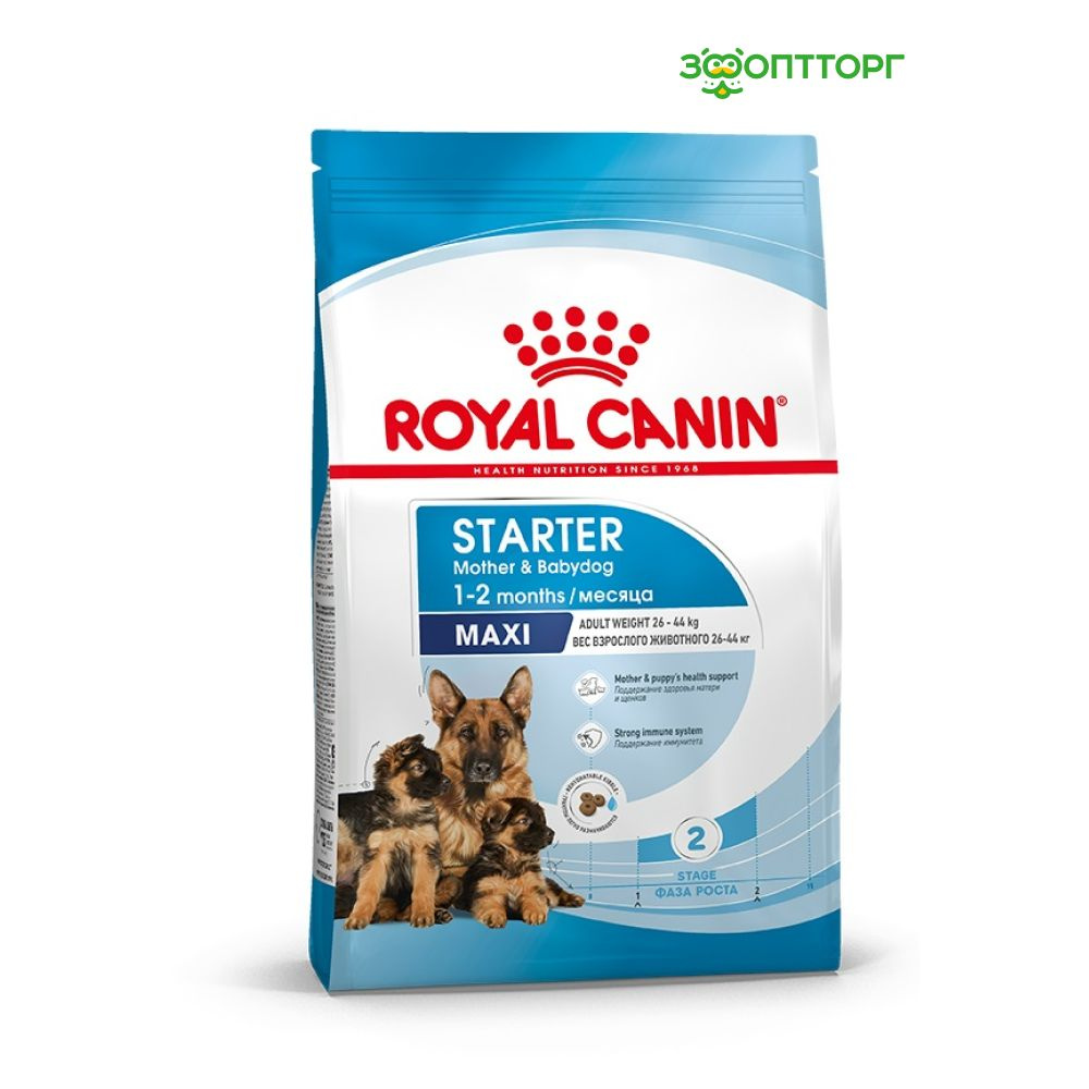 Сухой корм Royal Canin Maxi Starter для щенков до 2 месяцев, беременных и кормящих сук крупных пород, #1