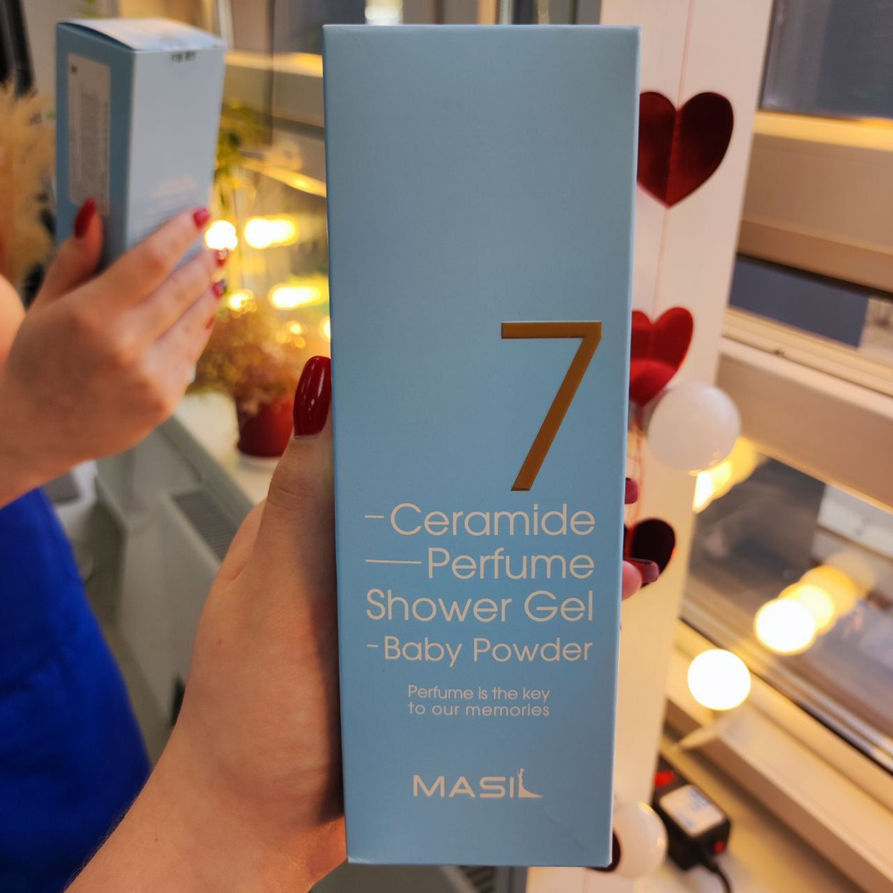 Masil Гель для душа питательный парфюмированный с керамидами и ароматом хлопка - PERFUME SHOWER GEL BABY #1