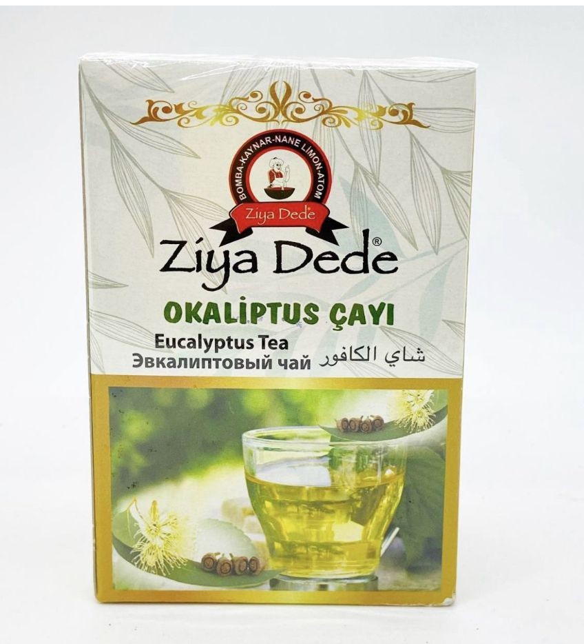 Турецкий натуральный эвкалиптовый чай, "Ziya Dede", Okaliptus Cayi, 150гр. в кубиках / лечебный чай / #1