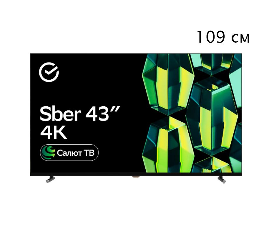Sber Телевизор 1 43" 4K UHD, черный #1