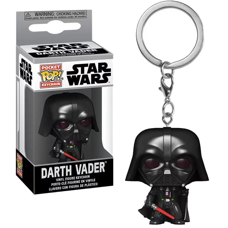 Брелок на ключи Pocket pop keychain DARTH VADER #1