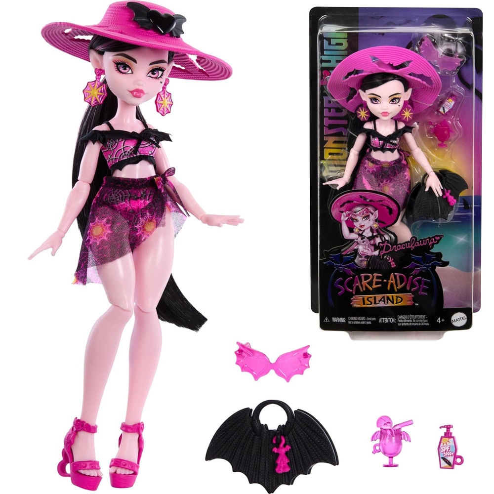 Товары бренда Monster High купить в интернет-магазине Бубль-Гум