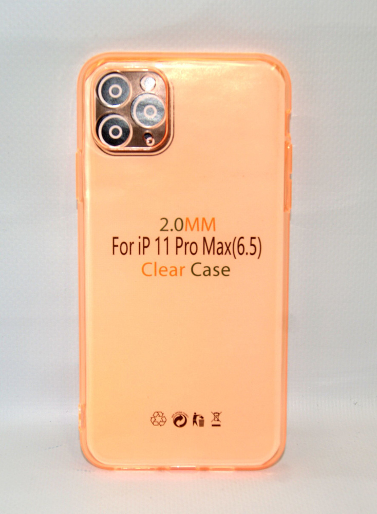 Силиконовый чехол на iPhone 11promax прозрачно-персиковый #1
