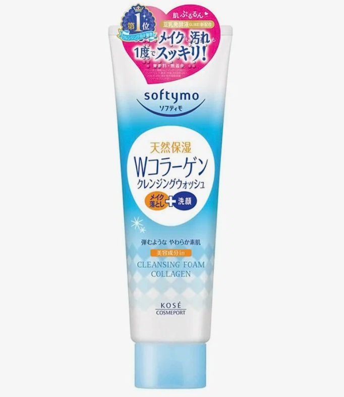 Крем-пенка для умывания и снятия макияжа, с W-Коллагеном, 190 мл. Softymo Cleansing Foam Collagen, KOSE #1