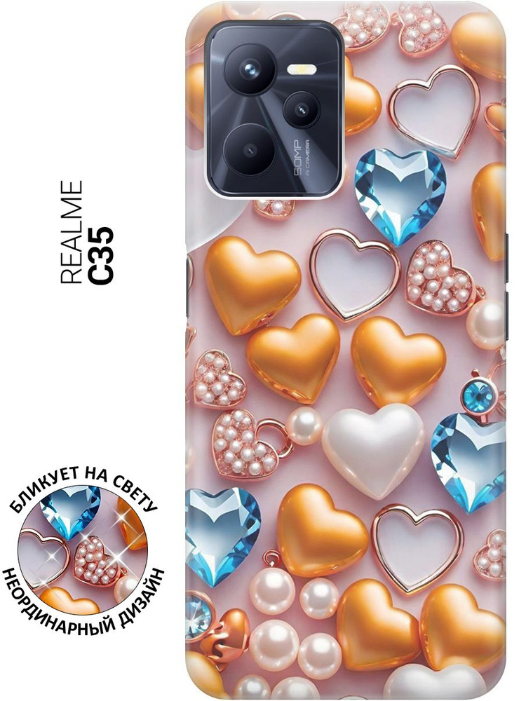 Силиконовый чехол на Realme C35 с принтом "Украшения и сердечки"  #1