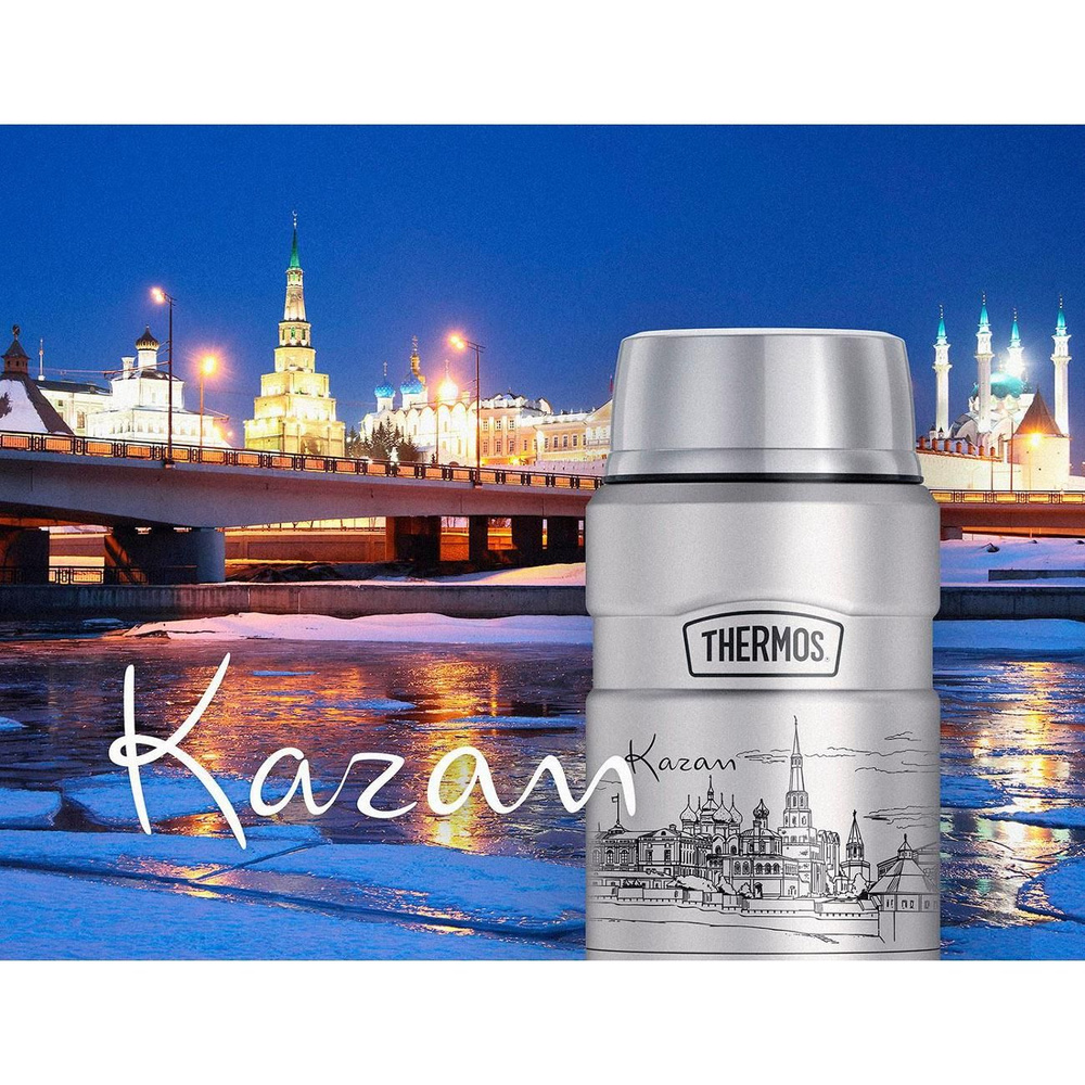 Thermos Термос Ударопрочный корпус, Крышка-чашка, 0.70 л #1