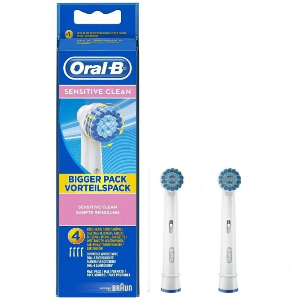 Oral-B Sensitive Clean & Sensi Ultra Thin Toothbrush Сменные сменные насадки, 2 шт.  #1