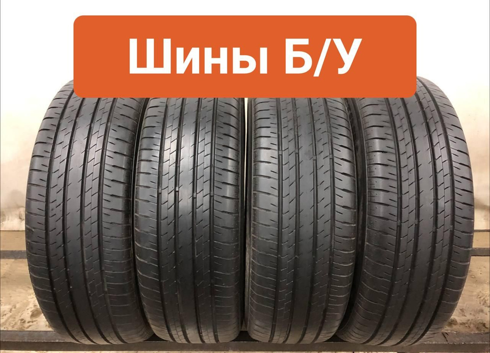 Bridgestone 4 шт. Dueler H/L 33 VIRT0005520 Шины с пробегом летние 225/60 R18 100H  #1