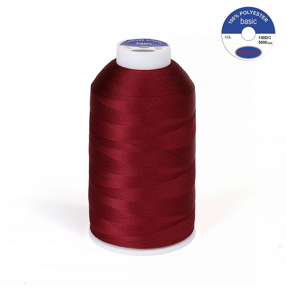 Швейные нитки MAXag basic текстурированные, эластичные, полиэстер, бордо, 5000 ярд (MAX/100D/186)  #1