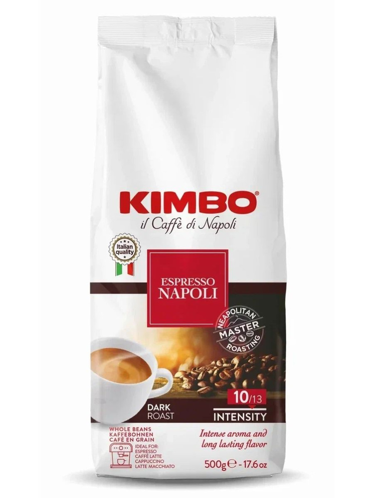 Кофе в зернах Kimbo Эспрессо Наполетано, 500 г #1