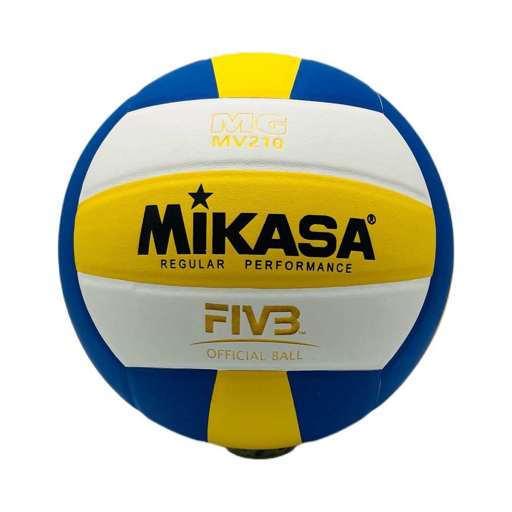 Мяч волейбольный Mikasa MV210; волейбольный мяч Микаса размер 5; насос с иглой в комплекте  #1