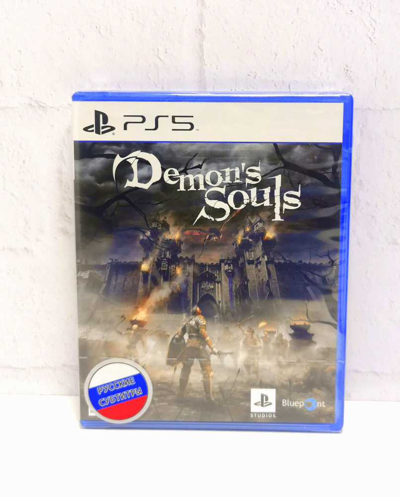 DemonS Souls Русские субтитры Видеоигра на диске PS5 #1