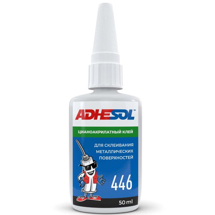 Клей цианоакрилатный для металла ADHESOL 446 50мл. #1