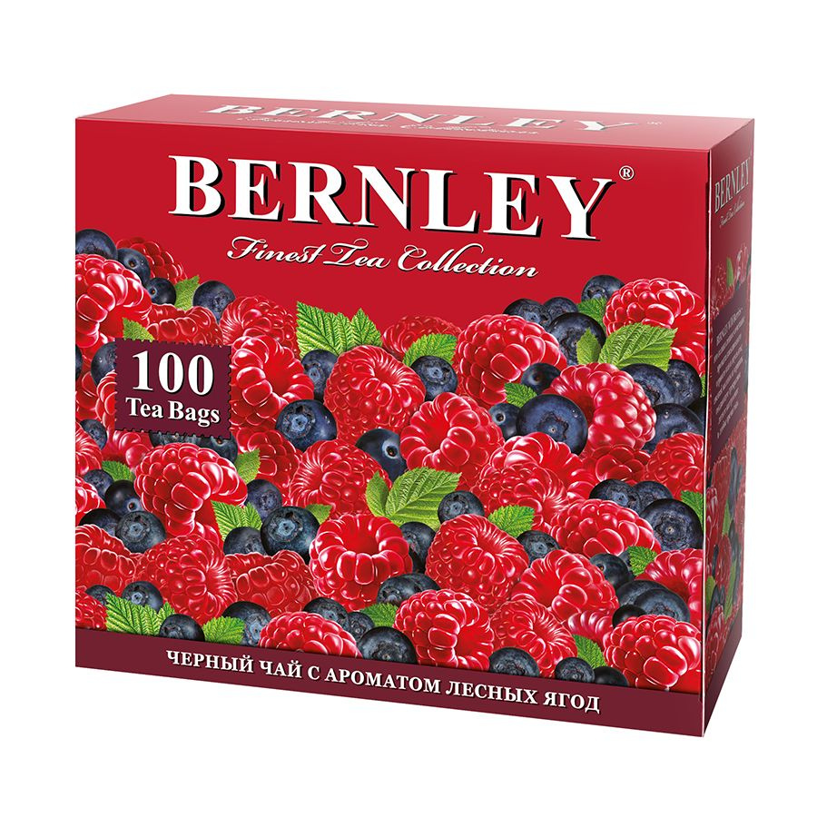 Чай черный Bernley с ароматом лесных ягод, 100 пакетиков #1