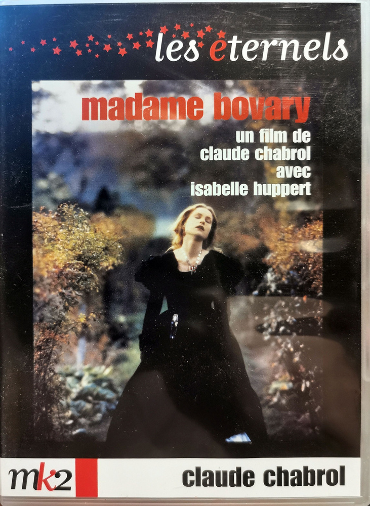 Madame Bovary. Мадам Бовари. 1991, (реж. Клод Шаброль), Изабель Юппер, DVD французский диск на французском #1