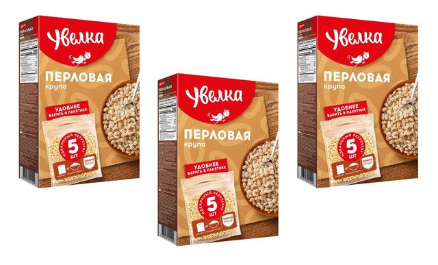 Увелка Крупа перловая в пакетиках, 5 х 80 г, 3 уп #1