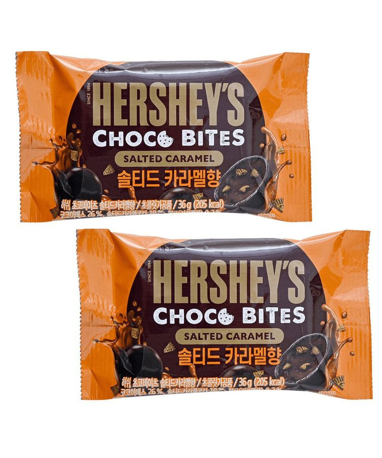 Печенье Hershey's Choco Bites Salted Caramel, 2 шт по 36 г #1