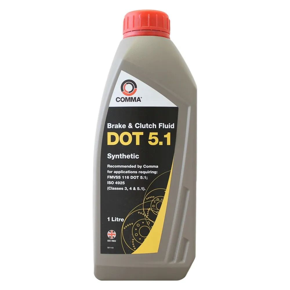 COMMA DOT 5.1 Brake & Clutch Fluid 1л Тормозная жидкость #1