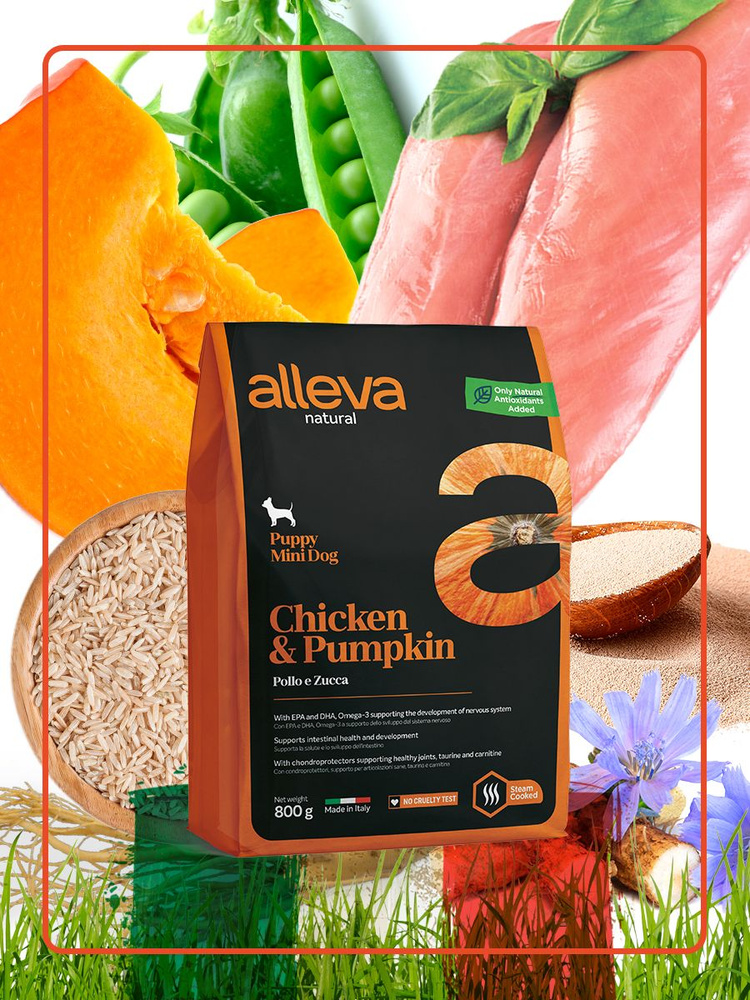 Корм Alleva Natural Chicken Pumpkin для щенков мелких пород 0,8 кг #1