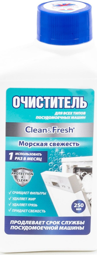 Чистящее средство Clean & Fresh / Клин энд Фреш Морская свежесть для удаления жира, грязи и известкового #1