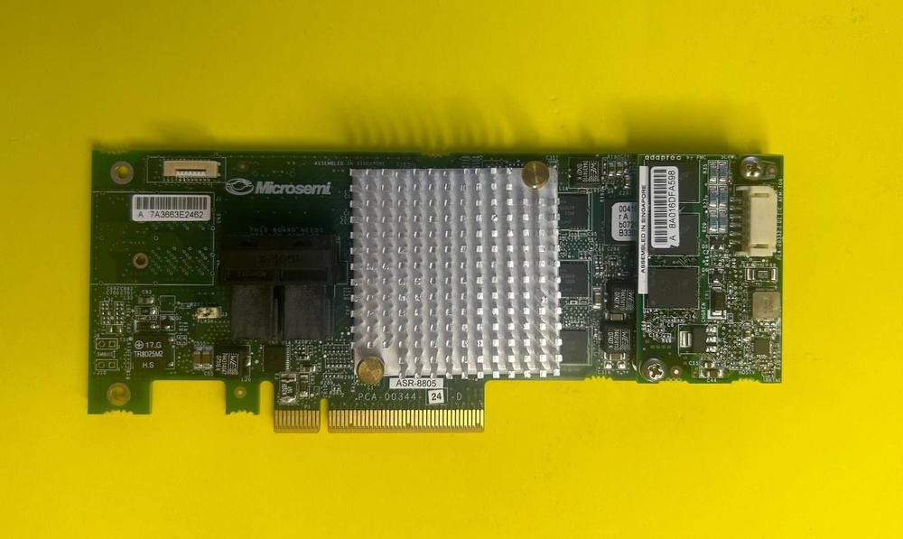 Контроллер Adaptec 8805 + AMF-700 CC / ASR 8805 #1