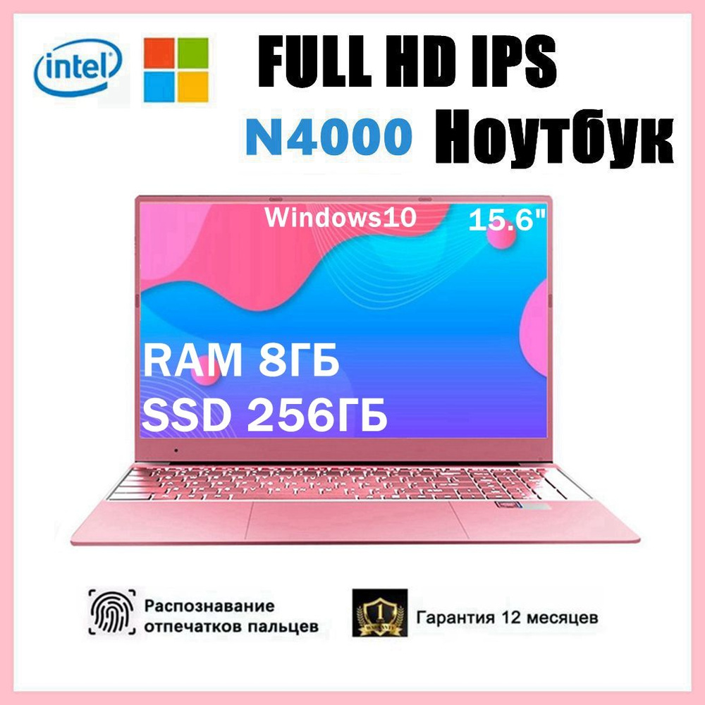 vove VOVE Notebook N4000 Gaming Laptop 15.6",Intel Celeron, RAM 256GB, SSD, Intel UHD Graphics, Windows #1