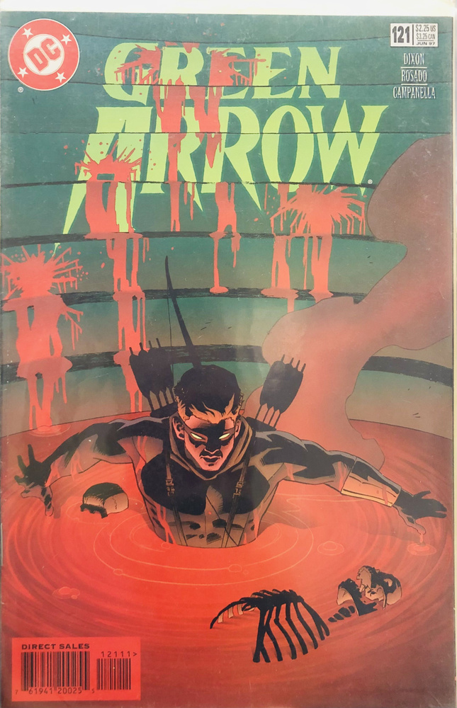 Green Arrow N 121 Комикс на английском языке. #1