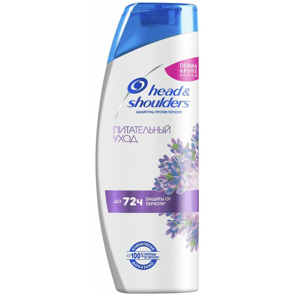 Head & Shoulders Шампунь Питательный уход, 400 мл. #1