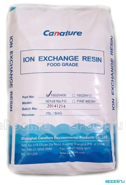 Ионообменная смола (1 л.) Canature Fine Mesh Resin #1