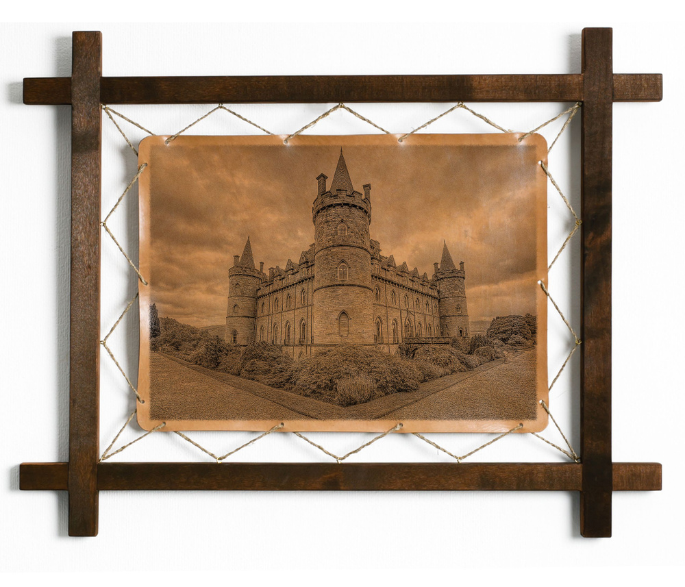 Картина Замок Инверари, Шотландия, гравировка на натуральной коже, интерьерная для украшения и декора #1