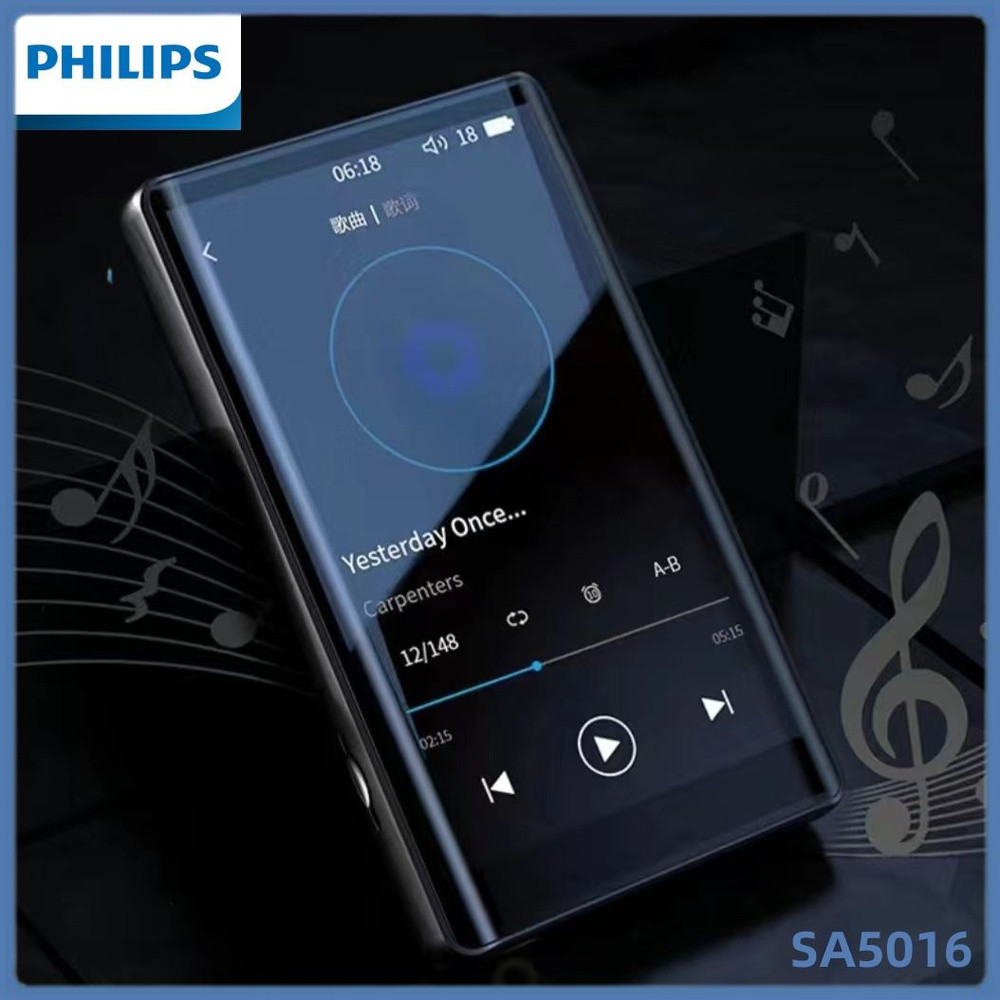 Philips MP3-плеер SA5016 16 ГБ, черный #1