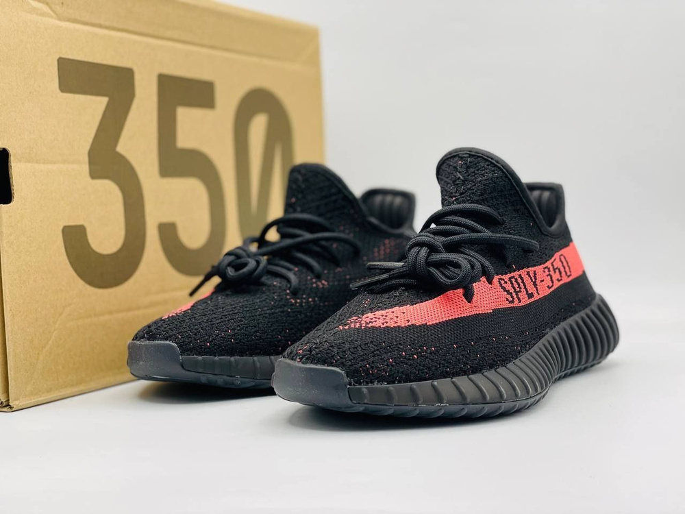 Кроссовки Yeezy Boost 350 V2 #1