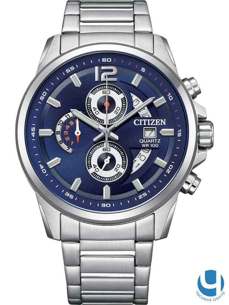 Японские наручные часы Citizen Quartz AN3690-56L #1