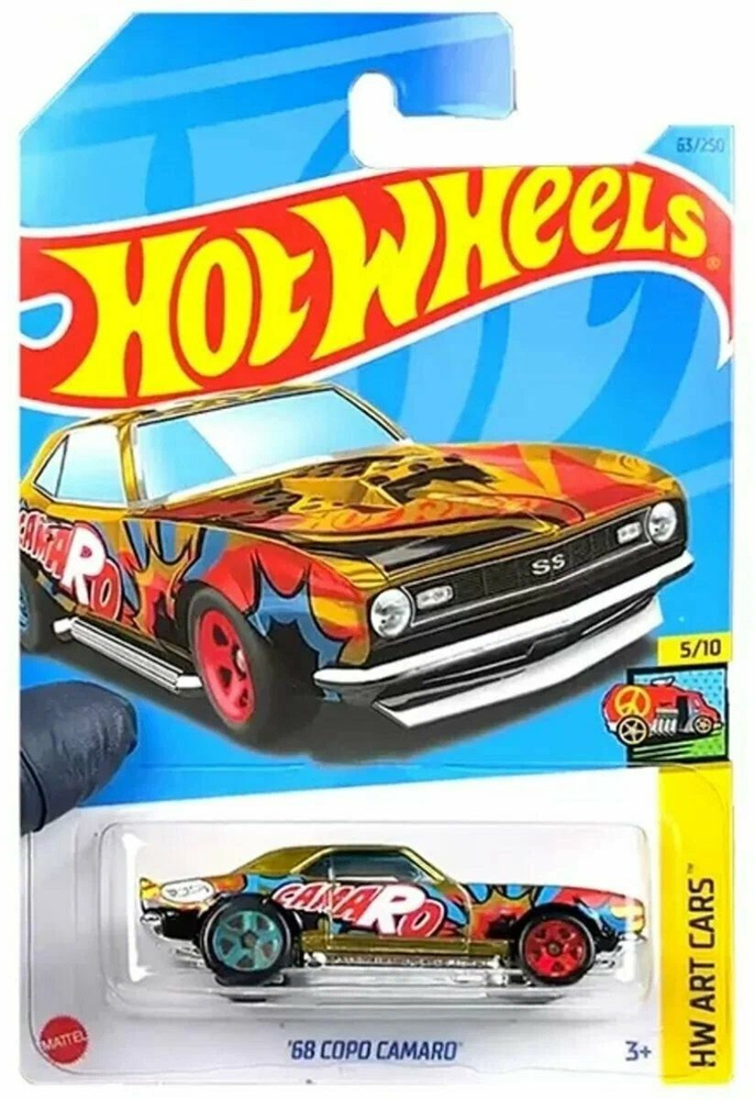 Hot Wheels Машинка хот вилс 68 Copo Camaro #1