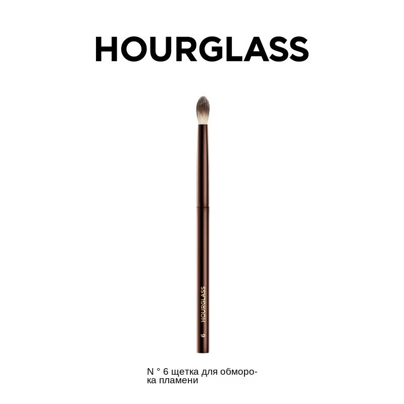 HOURGLASS Кисть косметическая Для сухих текстур #1