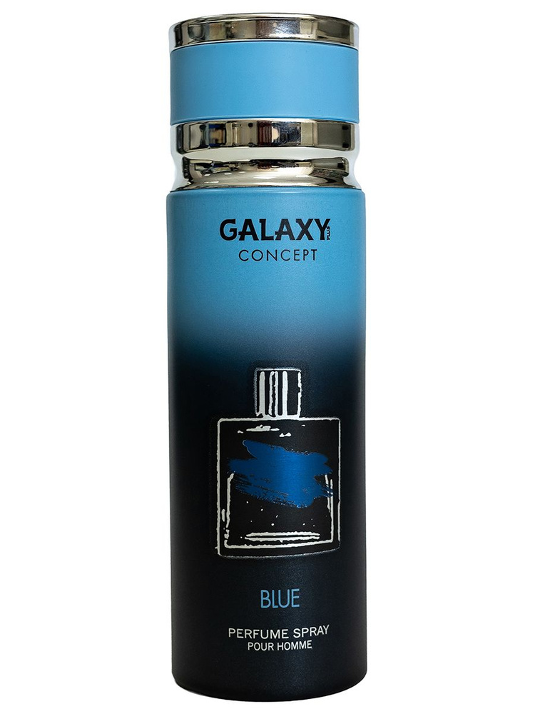 Galaxy Concept Дезодорант мужской парфюмированный спрей Blue, 200мл  #1