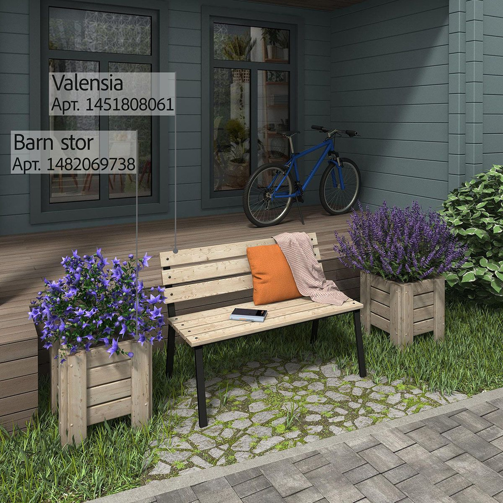 Скамейка садовая VALENSIA + , скамья со спинкой, для сада, для дома, для огорода, в баню, дом и сад, #1