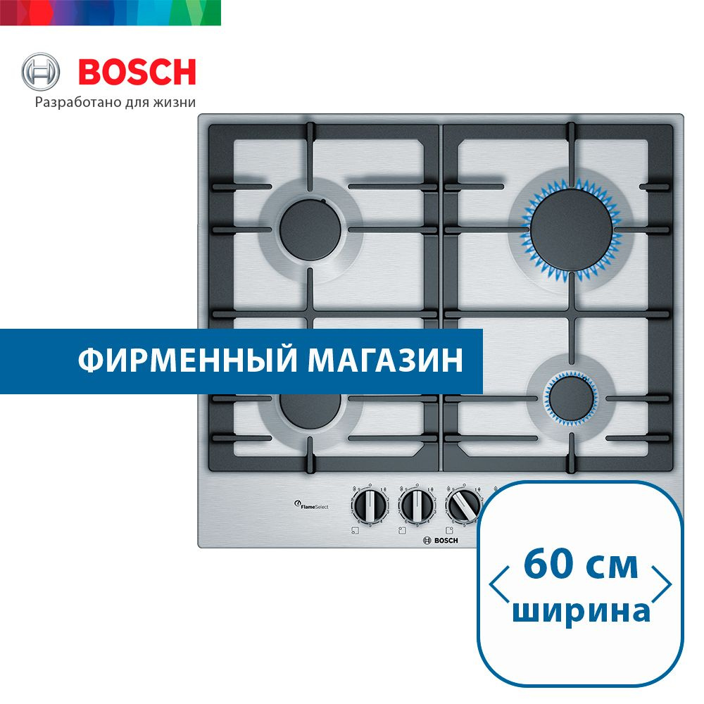 Варочная панель Bosch PCP6A5B90R #1