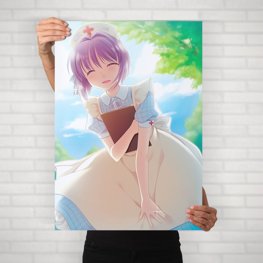 Плакат на стену для интерьера Кланнад (Clannad - Рё Фудзибаяси 3) - Постер по аниме формата А2 (42x60 #1