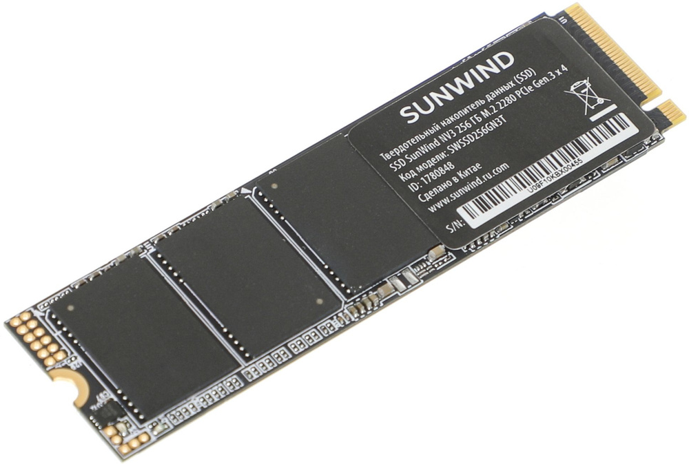 SUNWIND 256 ГБ Внутренний SSD-диск SWSSD256GN3T_2523 озон (SWSSD256GN3T) #1